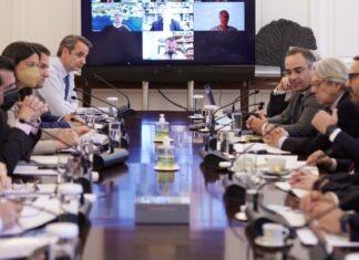 Σύσκεψη υπό τον Πρωθυπουργό – Η Ελλάδα «κόμβος» για την βιοφαρμακευτική καινοτομία