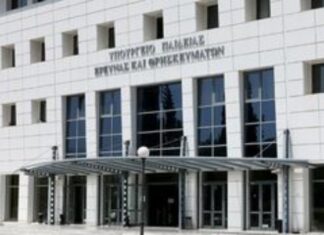 Συνολικά 10.000 νέοι διορισμοί εκπαιδευτικών, για το σχολικό έτος 2025-2026