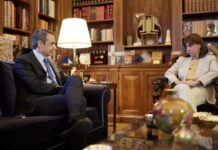 Κυρ. Μητσοτάκης στη συνάντηση με ΠτΔ: Δεν θα αφήσουμε την κοινωνία απροστάτευτη απέναντι στις ανατιμήσεις – Θα ανακοινώσουμε σχέδιο εξοικονόμησης ενέργειας