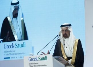 Ελληνο-Σαουδαραβικό Επιχειρηματικό Φόρουμ: Πάνω από από 200 Β2Β συναντήσεις μεταξύ εταιρειών