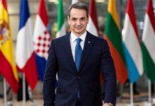 Στην Ισπανία για τη σύνοδο κορυφής EUMED-9 ο πρωθυπουργός