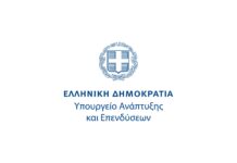 4 ημέρες εκτός λειτουργίας ΓΕΜΗ και ΥΜΣ λόγω μεταφοράς στο G-Cloud