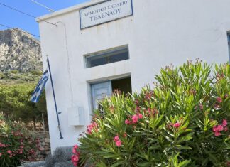 Οι μαθητές από τη Γαύδο και την Τέλενδο δείχνουν το δρόμο για ένα καθαρότερο περιβάλλον