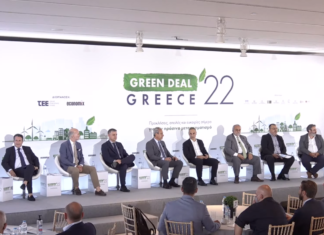 Ολοκληρώθηκε το Green Deal Greece 2022 – Ανασκόπηση: Τι ειπώθηκε κατά τη β’ ημέρα του συνεδρίου (εικόνες – βίντεο)
