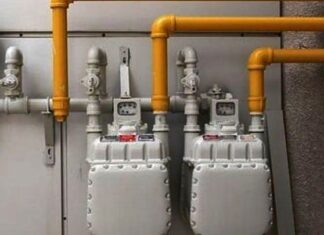 «Έξυπνο» σύστημα τηλεμετρίας σε δίκτυα διανομής φυσικού αερίου της ΔΕΔΑ