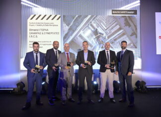 Στη “Σαμαράς & Συνεργάτες ΕΠΕ” το κορυφαίο βραβείο «Distinguished Service of the Year» των φετινών «Health & Safety Awards 2022»