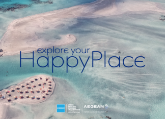 «Explore Your Happy Place»: Η νέα κοινή διαφημιστική καμπάνια από τον ΕΟΤ και την Aegean