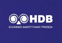 HDB: Ποια τα 13 έργα πράσινης καινοτομίας και γαλάζιας ανάπτυξης με χρηματοδότηση του «Business Innovation Greece»