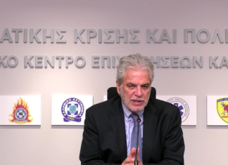 Χρ. Στυλιανίδης: Ετοιμάζουμε ένα από τα καλύτερα Συντονιστικά Κέντρα της Ευρώπης