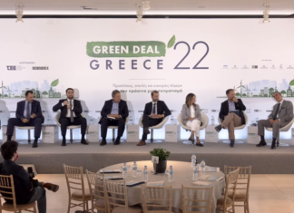 Οι δράσεις των υπουργείων Υποδομών και Μεταφορών και Αγροτικής Ανάπτυξης και Τροφίμων και οι πρωτοβουλίες της κατασκευαστικής αγοράς για τις πράσινες υποδομές