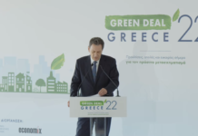 Θ. Σκυλακάκης: Στα 1,9 δισεκατομμύρια οι προεγκρίσεις επιχειρηματικών δανείων μέσω του Ταμείου Ανάκαμψης