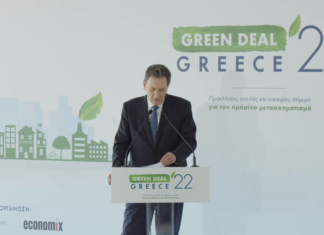 Θ. Σκυλακάκης: Στα 1,9 δισεκατομμύρια οι προεγκρίσεις επιχειρηματικών δανείων μέσω του Ταμείου Ανάκαμψης