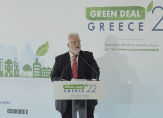 Δημήτρης Παπαγιαννίδης: Οι βασικοί άξονες για επενδύσεις στη βιώσιμη γεωργία