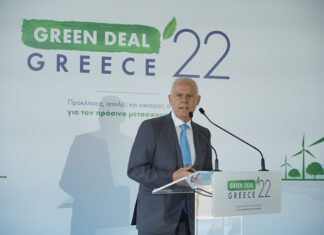 Ν. Ταγαράς: Στα επόμενα τρία χρόνια βάζουμε τάξη στα χωροταξικά -πολεοδομικά