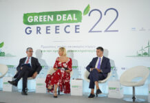 Green Deal Greece 2022: Το ΕΣΠΑ ως Εργαλείο Ανάπτυξης και Συνοχής