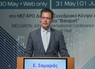 Νέα επένδυση της DHL Express στην Ελλάδα