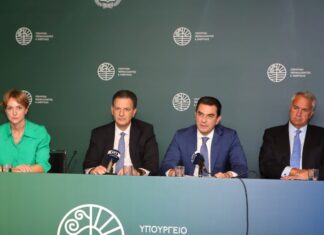 Αυτό είναι το σχέδιο εξοικονόμησης ενέργειας στο δημόσιο – όλες οι λεπτομέρειες