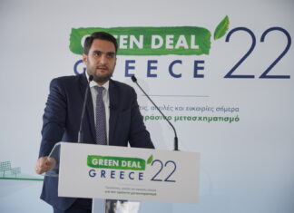 Χρ. Βίνης – ΕΡΓΟΣΕ: Σχέδιο δράσης για την ανάπτυξη ενός σύγχρονου και περιβαλλοντικά φιλικού σιδηροδρομικού δικτύου