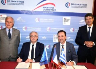 Υπεγράφη σύμφωνο συνεργασίας με τον γαλλικό οργανισμό Cluster Maritime Français – Στενότερη συνεργασία Ελλάδας-Γαλλίας στην ναυτιλία