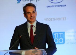 Κυρ. Μητσοτάκης: Εθνικό και υπαρξιακό ζήτημα το δημογραφικό – Ιδρύεται Εθνικό Συμβούλιο για τον συντονισμό των δράσεων των υπουργείων