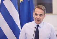 Μητσοτάκης: Να μπορεί η Εκκλησία να εκμεταλλεύεται την ακίνητη περιουσία της για να στηρίζει το σημαντικό κοινωφελές έργο της