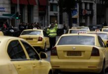 Στάση εργασίας την Τρίτη, από 15:00 έως τα μεσάνυχτα τα ταξί