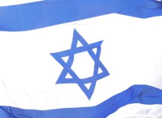 Συμφωνία Ελλάδας – Ισραήλ για συνεργασία σε επιστήμη, τεχνολογία, καινοτομία και εκπαίδευση