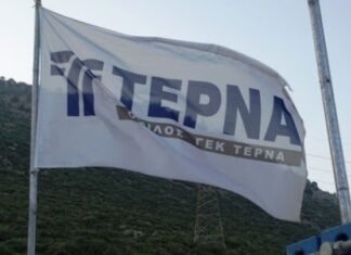 ΤΕΡΝΑ: Παραδόθηκε στην κυκλοφορία η νέα γέφυρα Ευήνου