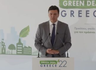 Β. Κικίλιας: Τα νησιά μας επανατοποθετούνται στον παγκόσμιο χάρτη ως πρότυπα βιωσιμότητας