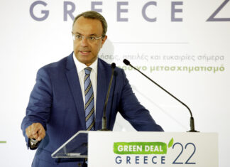 Χρ. Σταϊκούρας: Επτά δράσεις για την αποτελεσματική πράσινη μετάβαση της οικονομίας