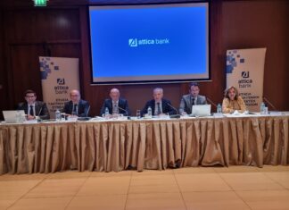 Μακέδος: Η Attica Bank αλλάζει σελίδα