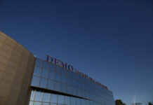 Εγκαινιάστηκε το Κέντρο Έρευνας και Ανάπτυξης της φαρμακοβιομηχανίας DEMO ΑΒΕΕ στην Θεσσαλονίκη