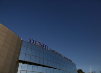 Εγκαινιάστηκε το Κέντρο Έρευνας και Ανάπτυξης της φαρμακοβιομηχανίας DEMO ΑΒΕΕ στην Θεσσαλονίκη