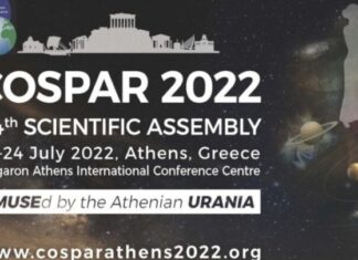 «Απαιτείται νέα θεωρία για την κατανόηση της ύλης στο σύμπαν»