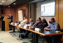 ΥΠΕΝ – TEE – δικαστές ΣτΕ: Ομοθυμία για την ολοκλήρωση των Δασικών Χαρτών και του Κτηματολογίου