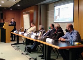 ΥΠΕΝ – TEE – δικαστές ΣτΕ: Ομοθυμία για την ολοκλήρωση των Δασικών Χαρτών και του Κτηματολογίου