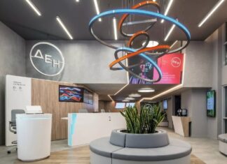 ΔΕΗ: ισχυρή λειτουργική κερδοφορία και το 2023