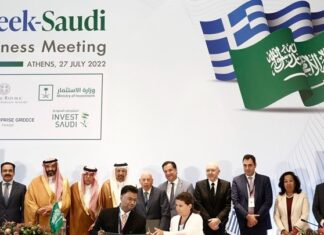 Συμφωνίες ύψους 4 δισ. ευρώ υπεγράφησαν κατά την επίσκεψη του πρίγκιπα διαδόχου του Βασιλείου της Σαουδικής Αραβίας – Ποιες είναι οι συμφωνίες