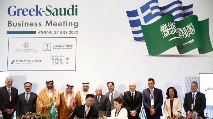 Ελλαδα - Σαουδικη Αραβια