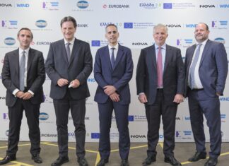 Hellenic Open Fiber: Νέα εποχή για τις υποδομές οπτικών ινών από τη θυγατρική της Nova – Wind