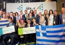 Κιλκίς – Καλύτερη μαθητική start up της Ευρώπης: «Αγγίξαμε ό,τι φαινόταν άπιαστο στα μάτια μας!»