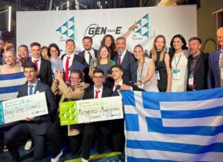 Κιλκίς – Καλύτερη μαθητική start up της Ευρώπης: «Αγγίξαμε ό,τι φαινόταν άπιαστο στα μάτια μας!»