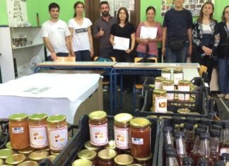 Μαθητές έδωσαν νέα ζωή σε τρόφιμα που θα κατέληγαν στα σκουπίδια (βίντεο)