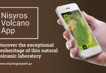 Στο δίκτυο γεωπάρκων της ΟΥΝΕΣΚΟ πρόκειται να ενταχθεί η Νίσυρος