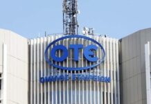 FTTH, FWA και συνδρομητική τηλεόραση οδηγούν την ανάπτυξη του ΟΤΕ