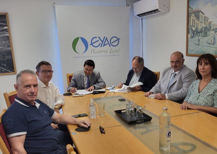 SCADA-ΑΠΟΧΕΤΕΥΣΗ1