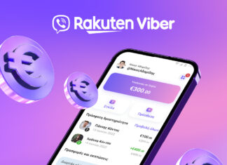 Viber: Επέκταση δραστηριοτήτων της και στις ψηφιακές συναλλαγές μέσω ενός ψηφιακού πορτοφολιού – Η νέα λειτουργία ξεκινάει από την Ελλάδα