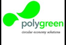 Η Polygreen εξαγοράζει την ΠΕΡΜΕ HELLAS και ενισχύει το ενεργητικό της με υποδομές διαχείρησης αποβλήτων