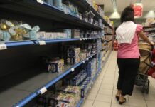 Warply: Μεγάλη η αποδοχή του μέτρου για το «καλάθι του νοικοκυριού» από τους καταναλωτές