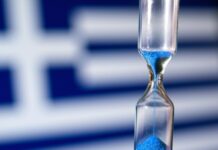 Σε δημοπρασία εντόκων γραμματίων 6μηνης διάρκειας προχωρά το ελληνικό Δημόσιο